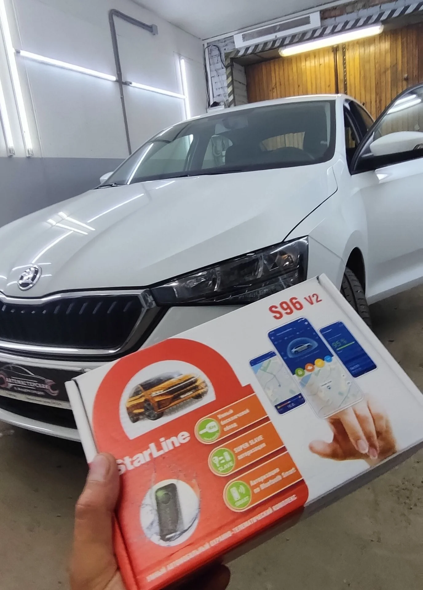 Установка автосигнализации - миниатюра 5