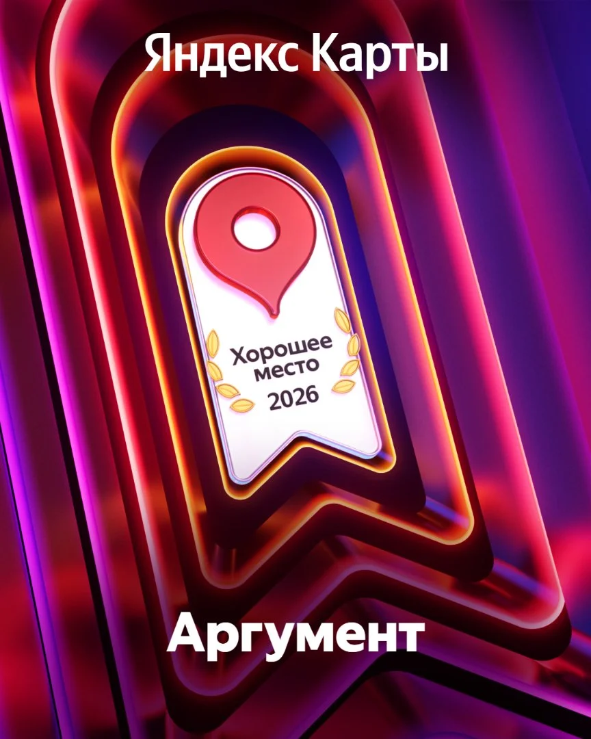 Помощь в реструктуризации кредита — законно снизить платежи и освободить бюджет - миниатюра 4