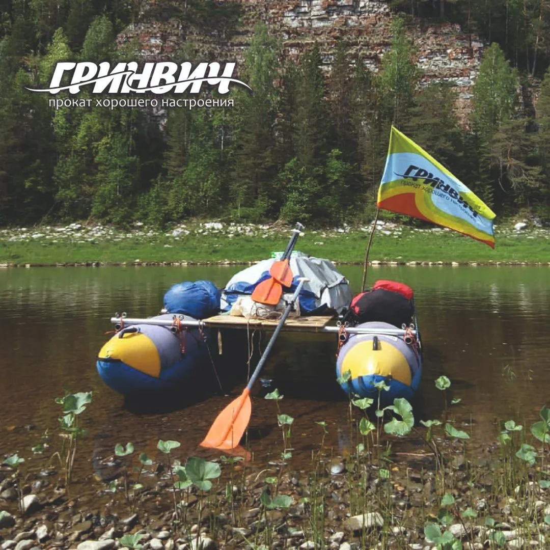 Прокат катамапанов в Перми - миниатюра 2