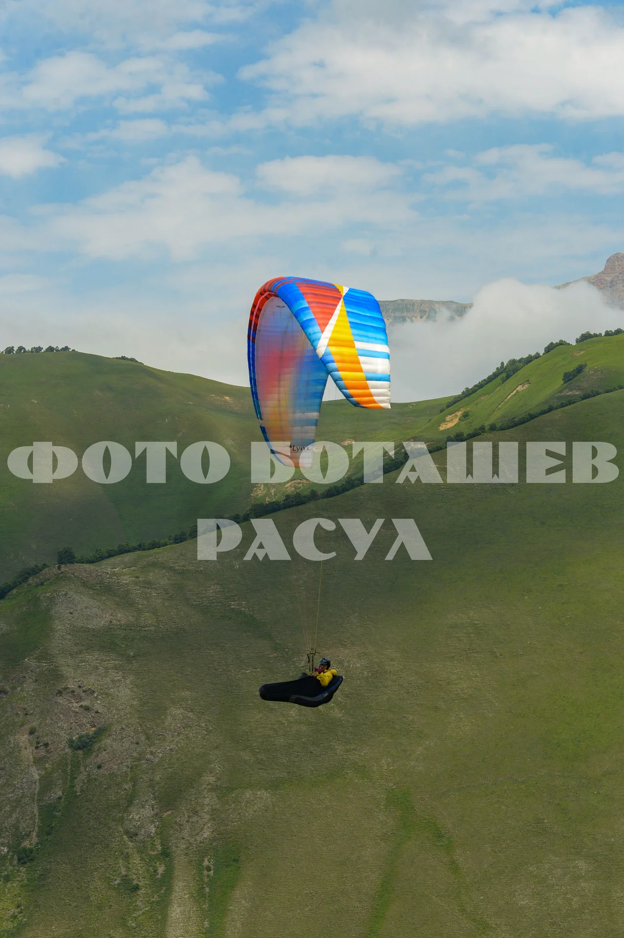 Параплан BGD Lynx (1) 2019 - изображение 1
