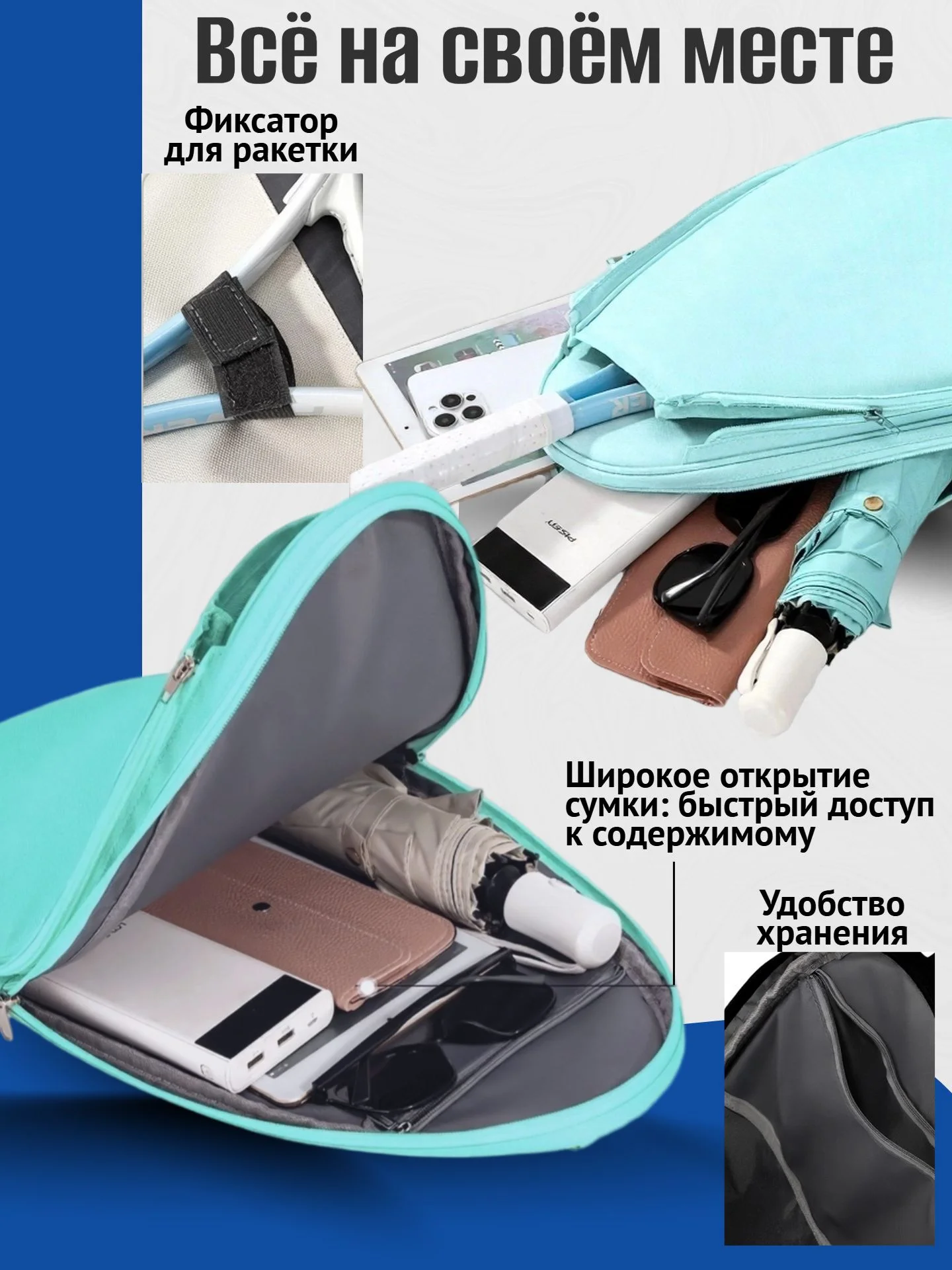 Продающая инфографика WB | ИИ-фотосессии - миниатюра 7