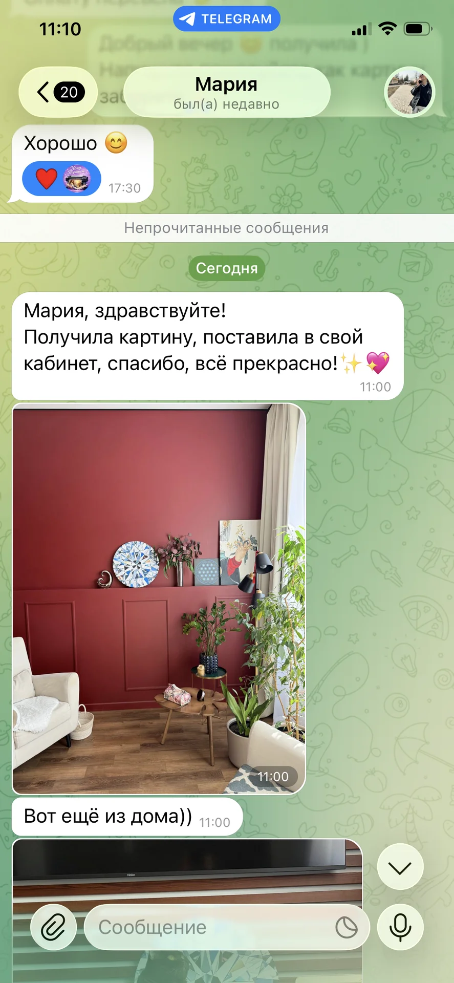 Печать картин по фото - миниатюра 5