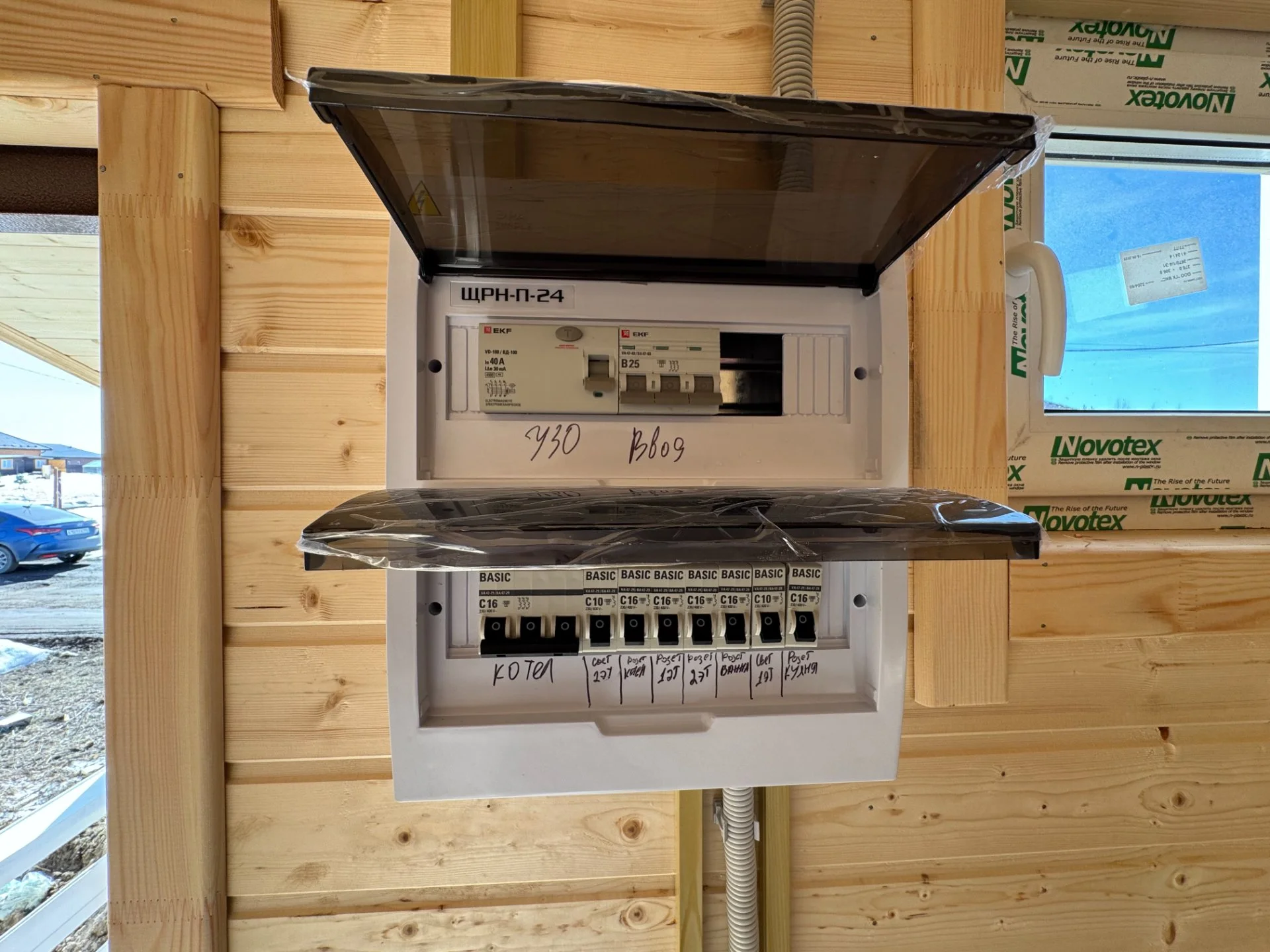 Новый дом 115м2 на участке 9 сот. - миниатюра 12