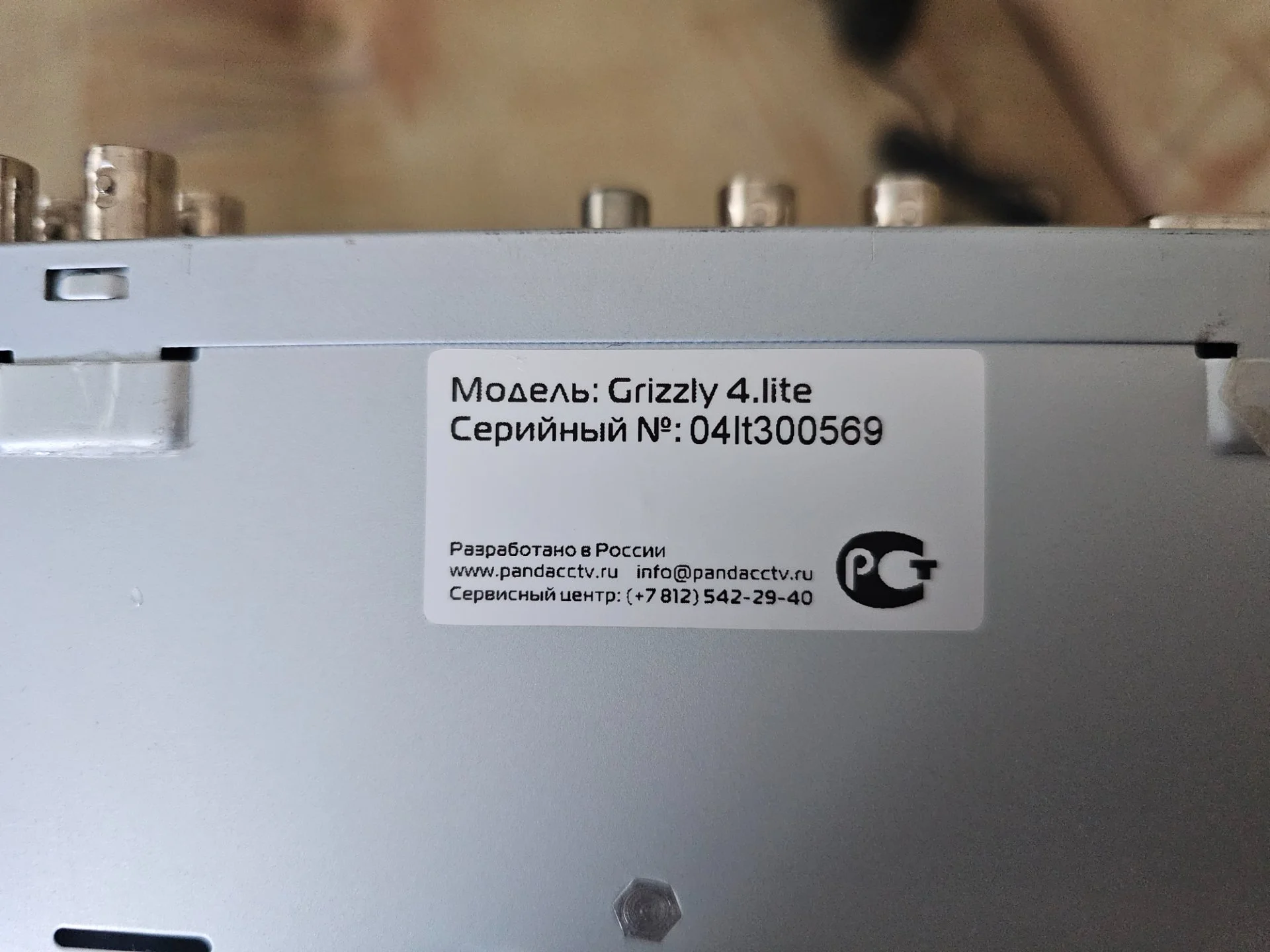 Видеорегистратор 4-х канальный GRIZZLY 4.lite - миниатюра 3