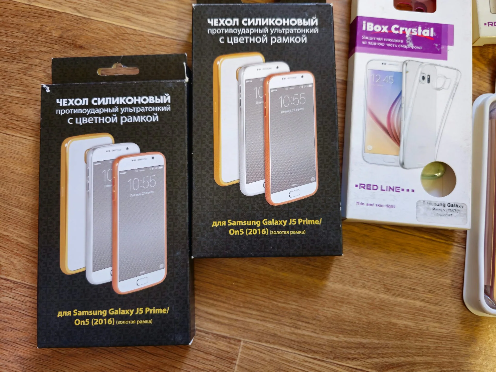 защитные чехлы на смартфоны (раритеты) - миниатюра 10