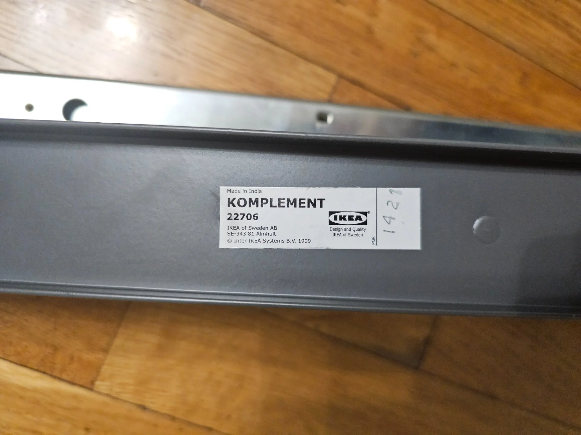 Выдвижная вешалка IKEA komplement - миниатюра 4