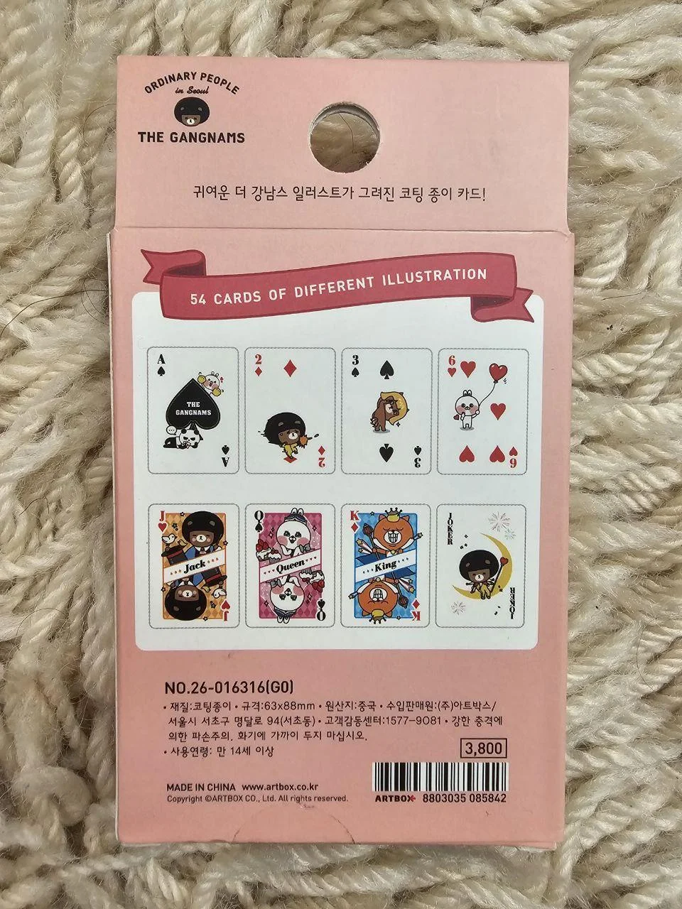 Корейские карты игральные kakao friends новые - миниатюра 5