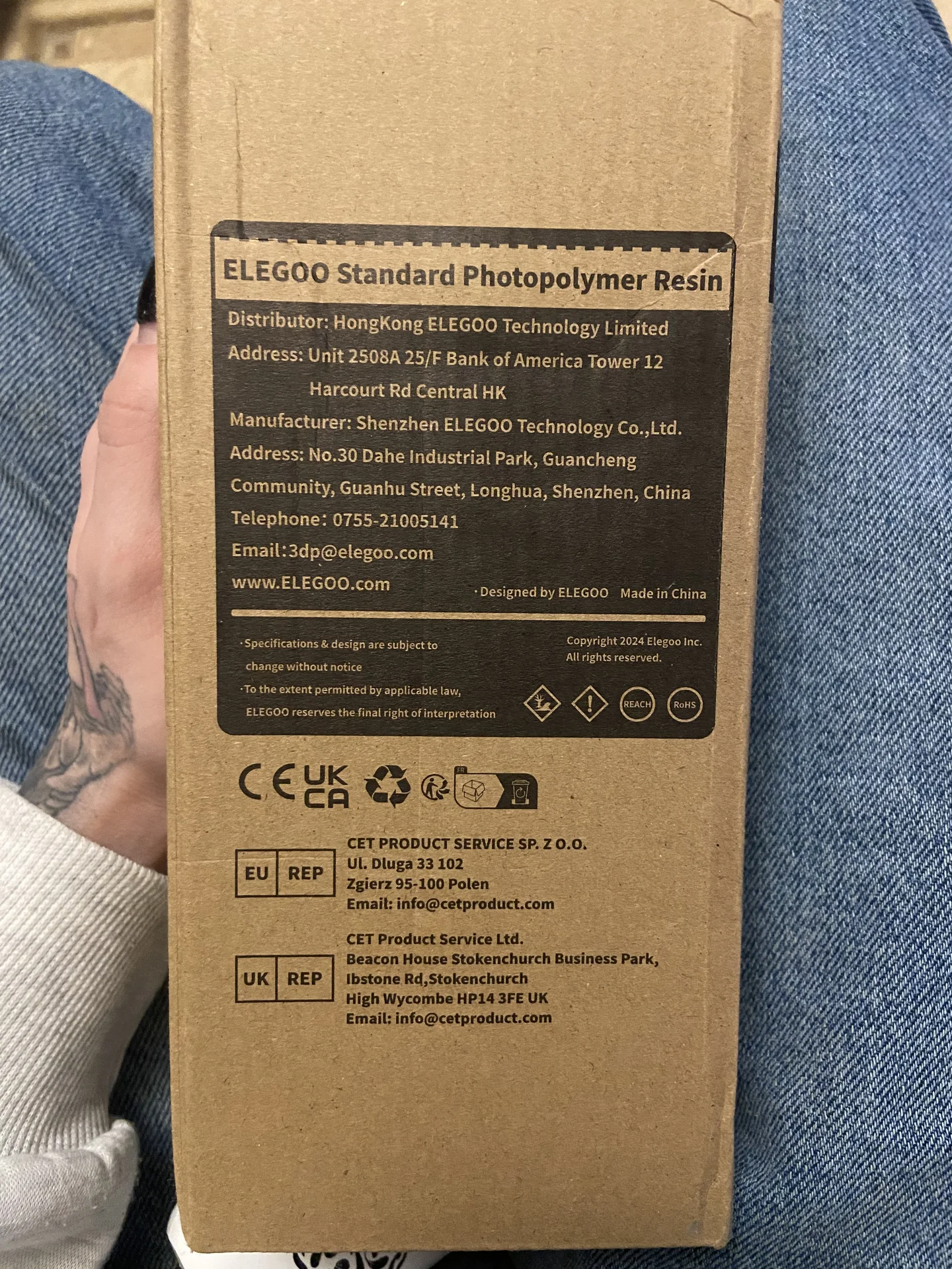 Смола для 3D принтера Elegoo Standard 2.0 Черная - миниатюра 3