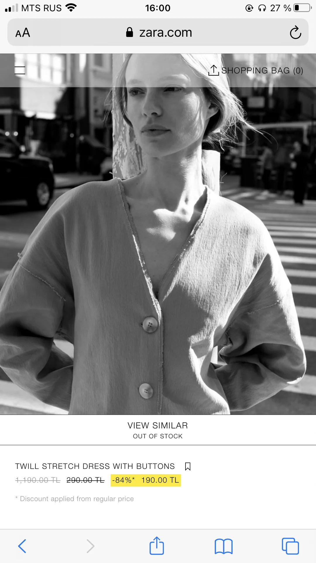 Новое платье Zara Xs - миниатюра 2