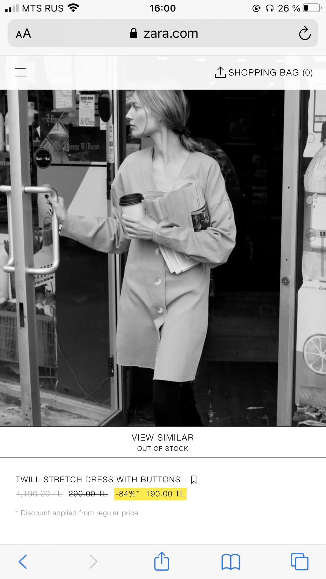 Новое платье Zara Xs - миниатюра 5