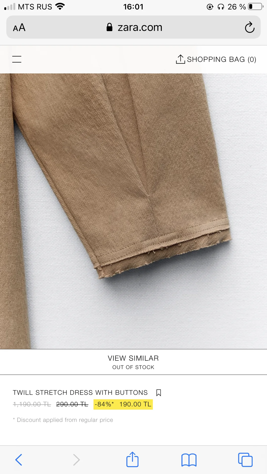 Новое платье Zara Xs - миниатюра 11
