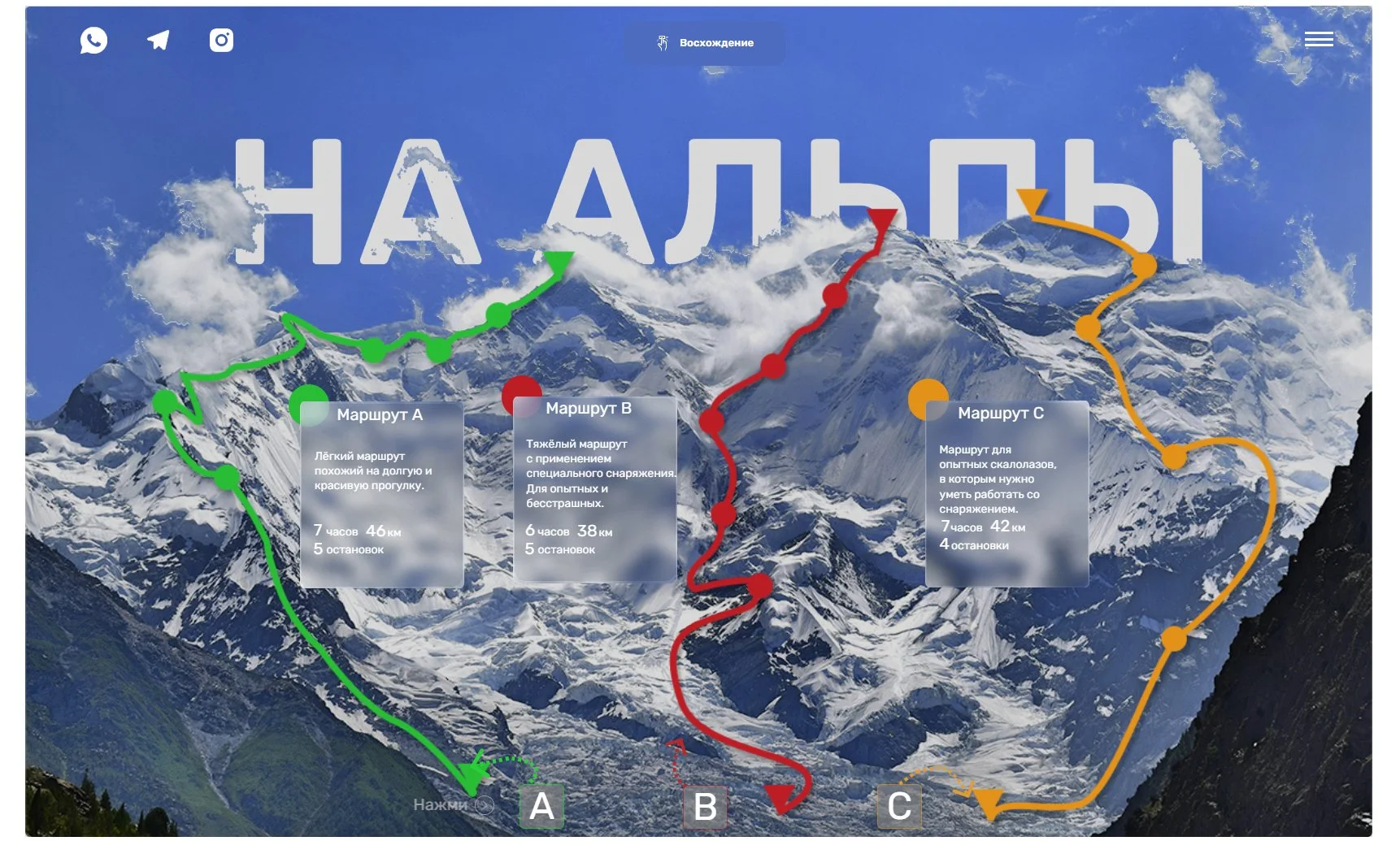 Создание дизайна для сайтов - миниатюра 2