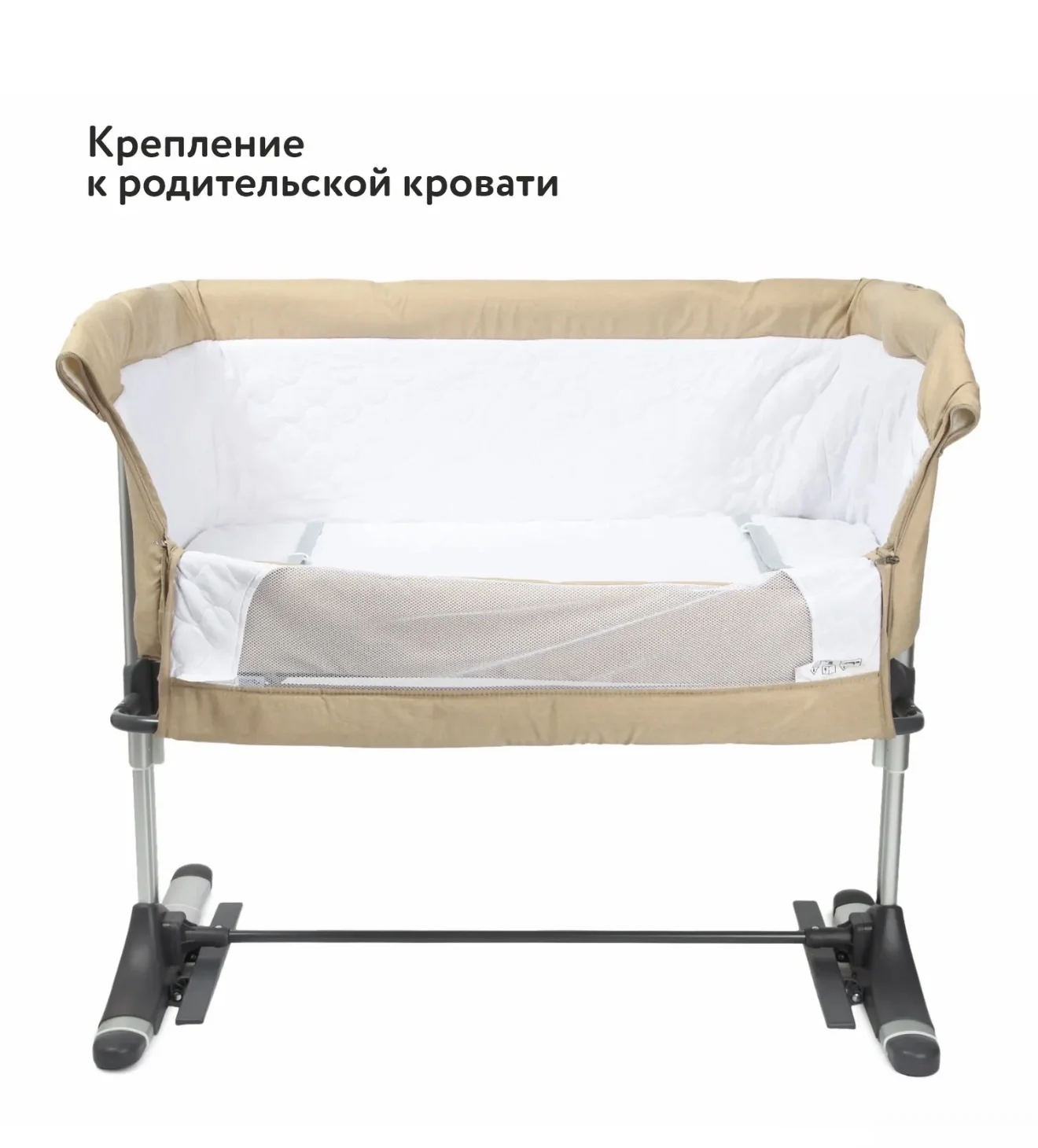 колыбель кроватка - миниатюра 3