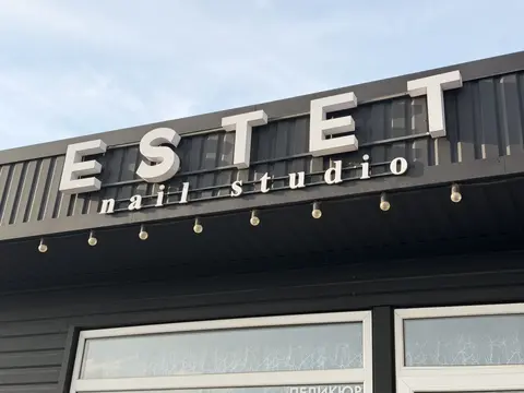 Вывеска