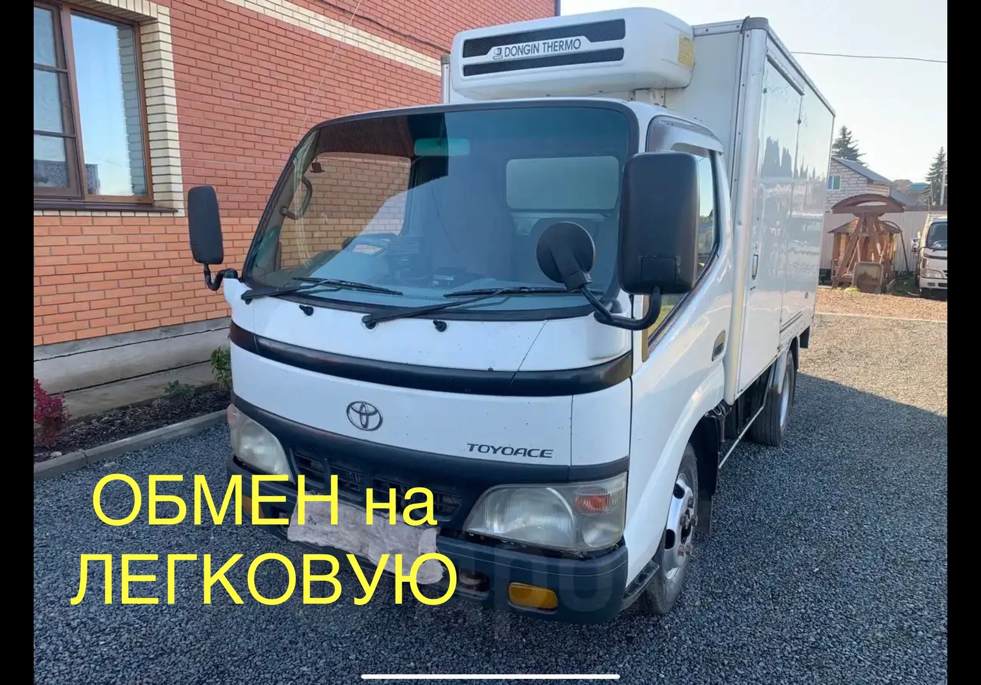 Продается Японский грузовик Тойота Дюна 2000года в - миниатюра 2