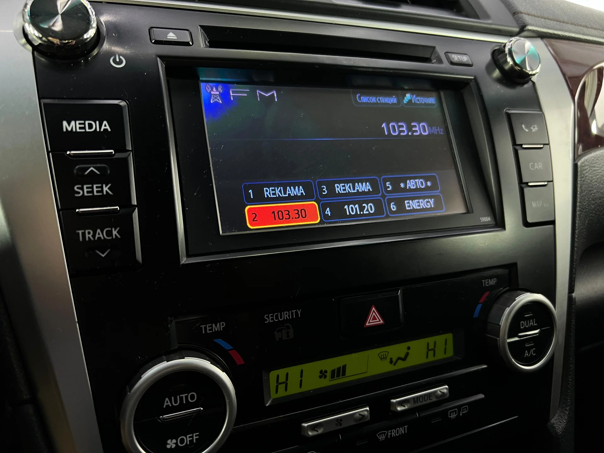 Продам Camry - миниатюра 7