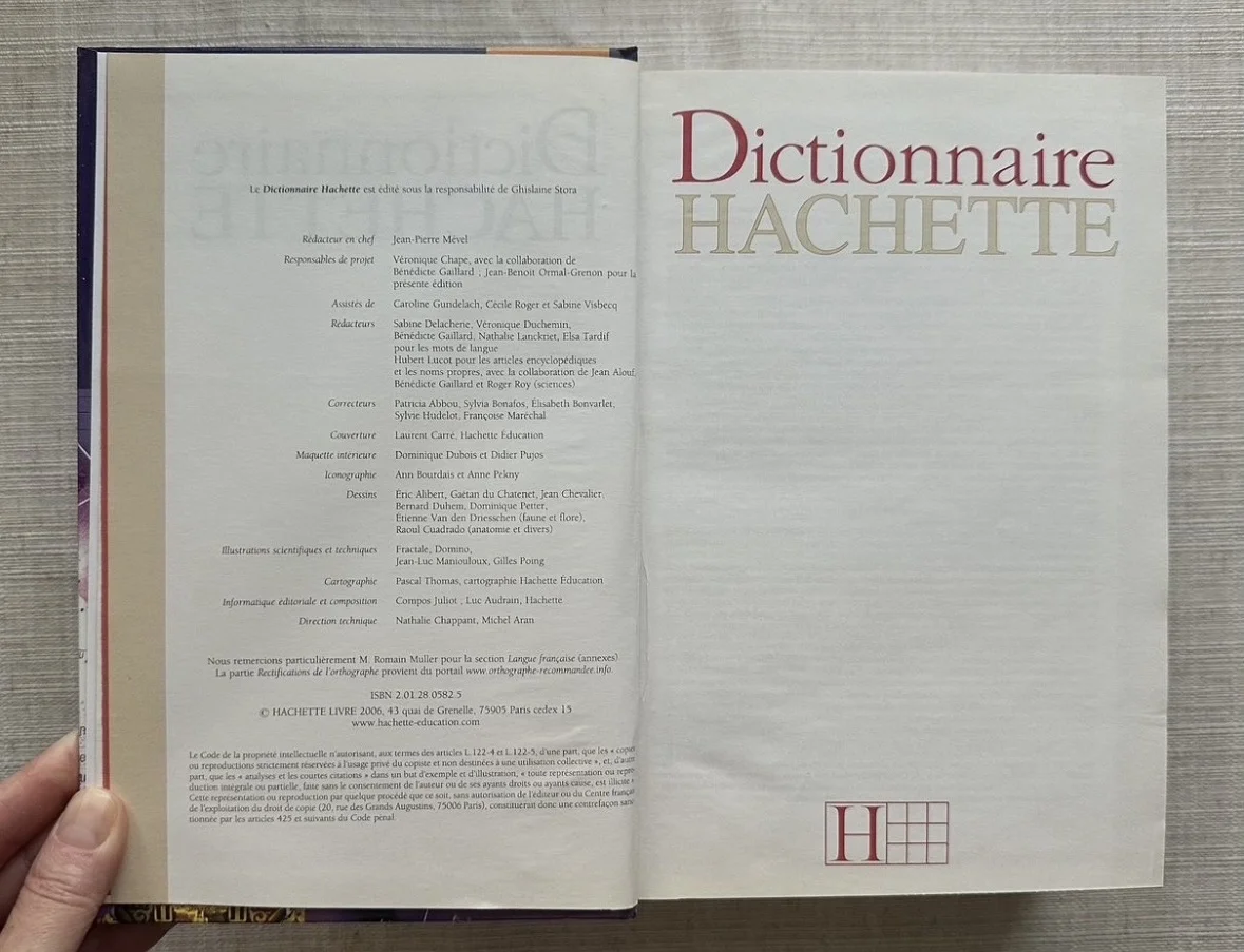 Словарь французского Dictionnaire hachette, 2006 - миниатюра 4