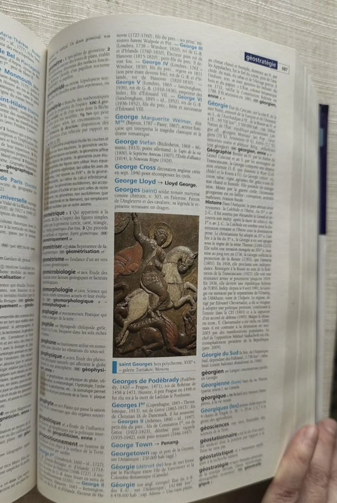 Словарь французского Dictionnaire hachette, 2006 - миниатюра 7