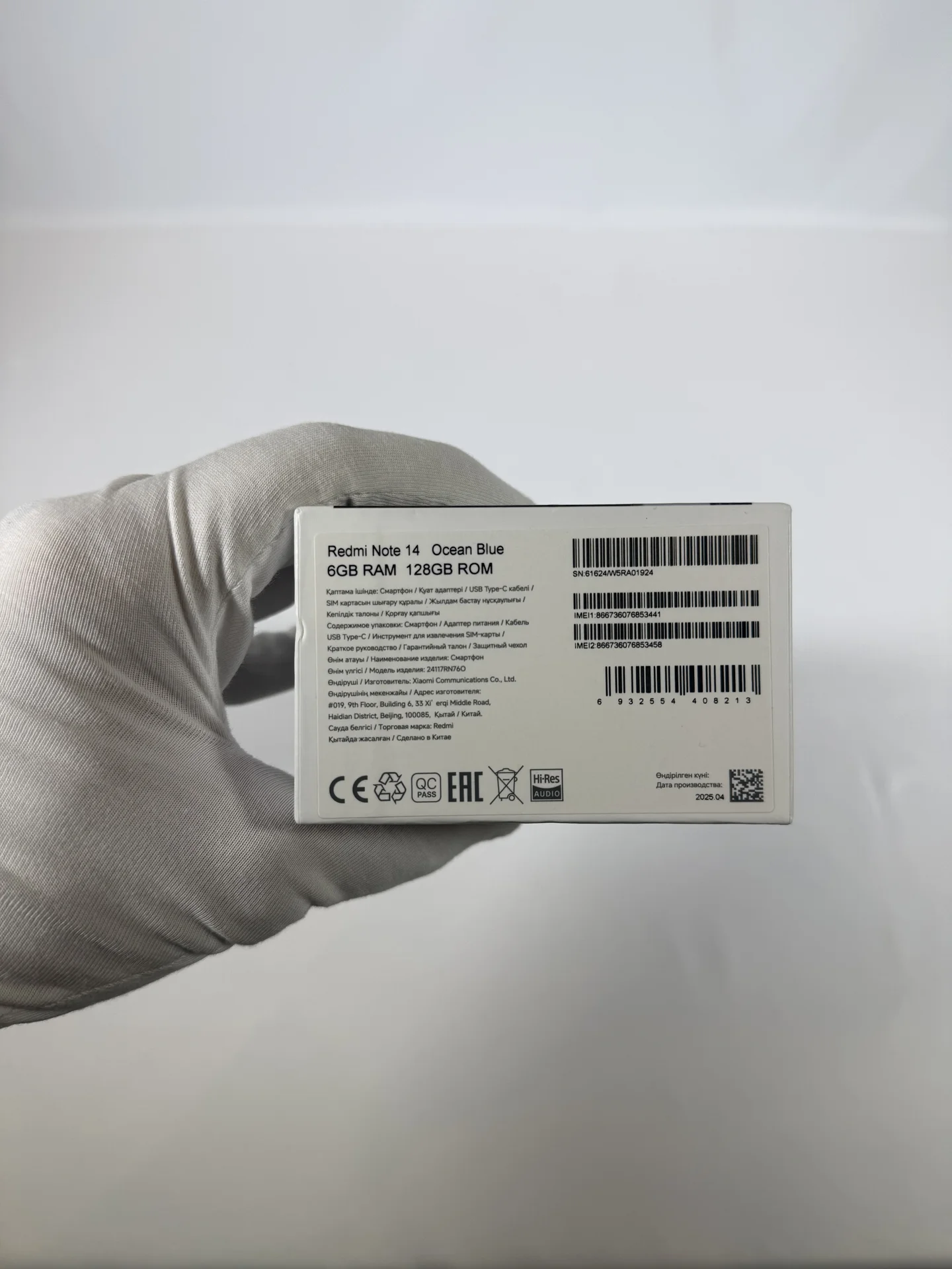 Xiaomi Redmi Note 14, 6/128 Гб - миниатюра 2