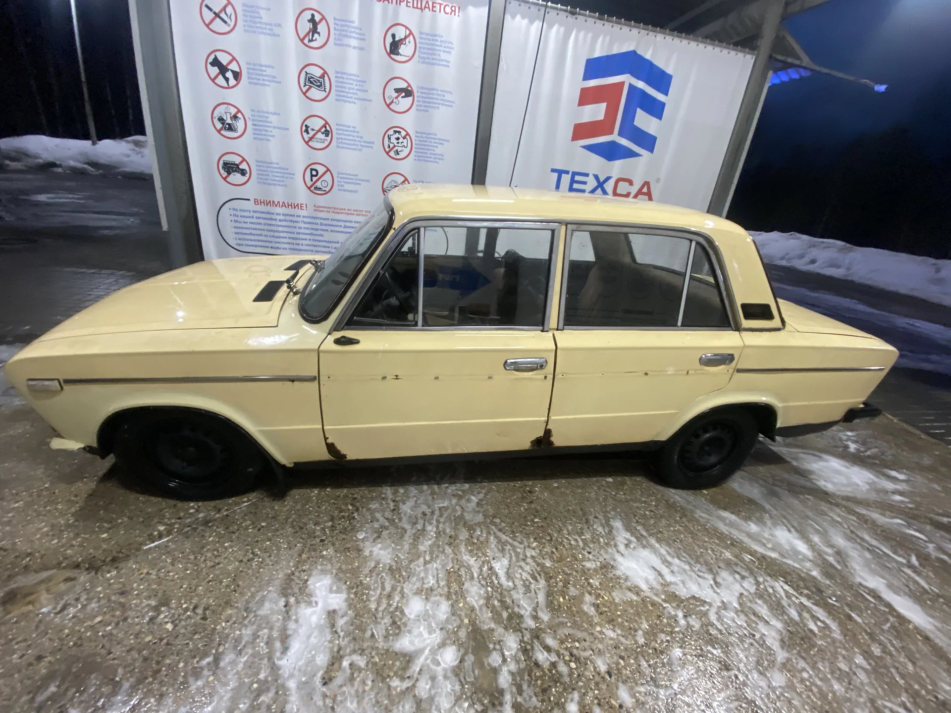 Ваз 2106 - миниатюра 4