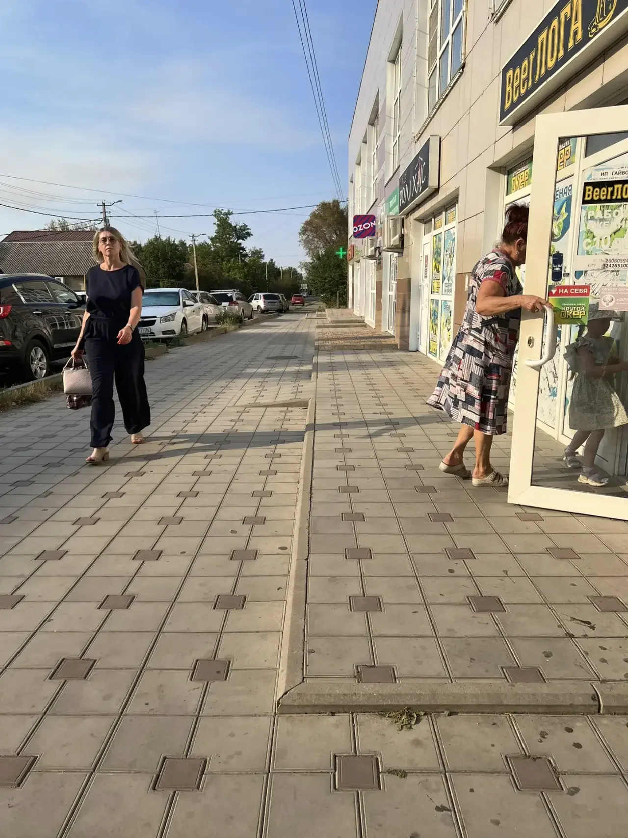 Торговая площадь - миниатюра 3