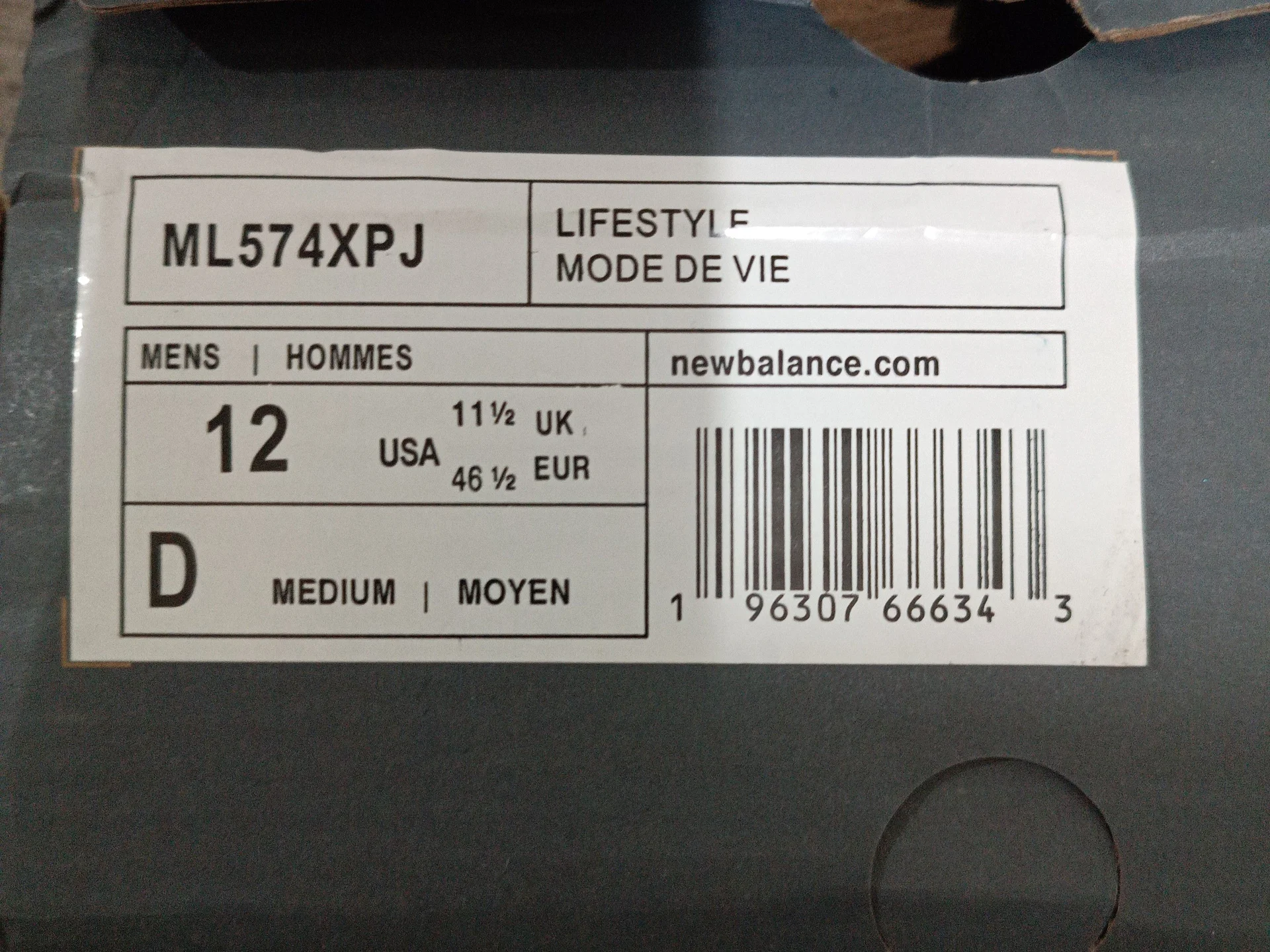 Кроссовки NB 574 мужские - миниатюра 5