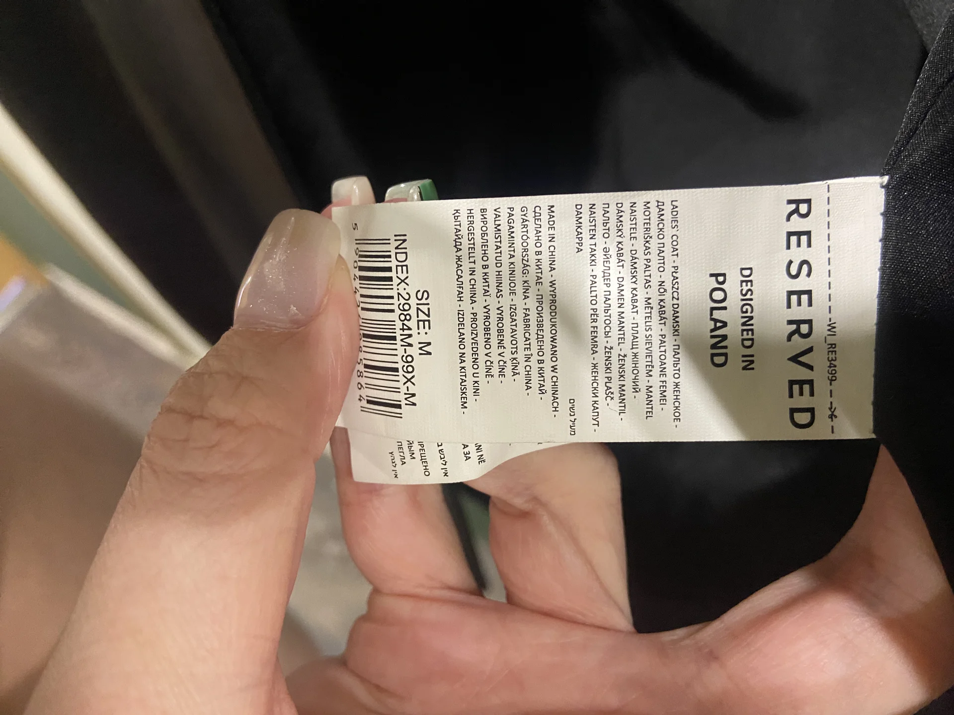 Пальто кож зам Reserved 46р - миниатюра 3