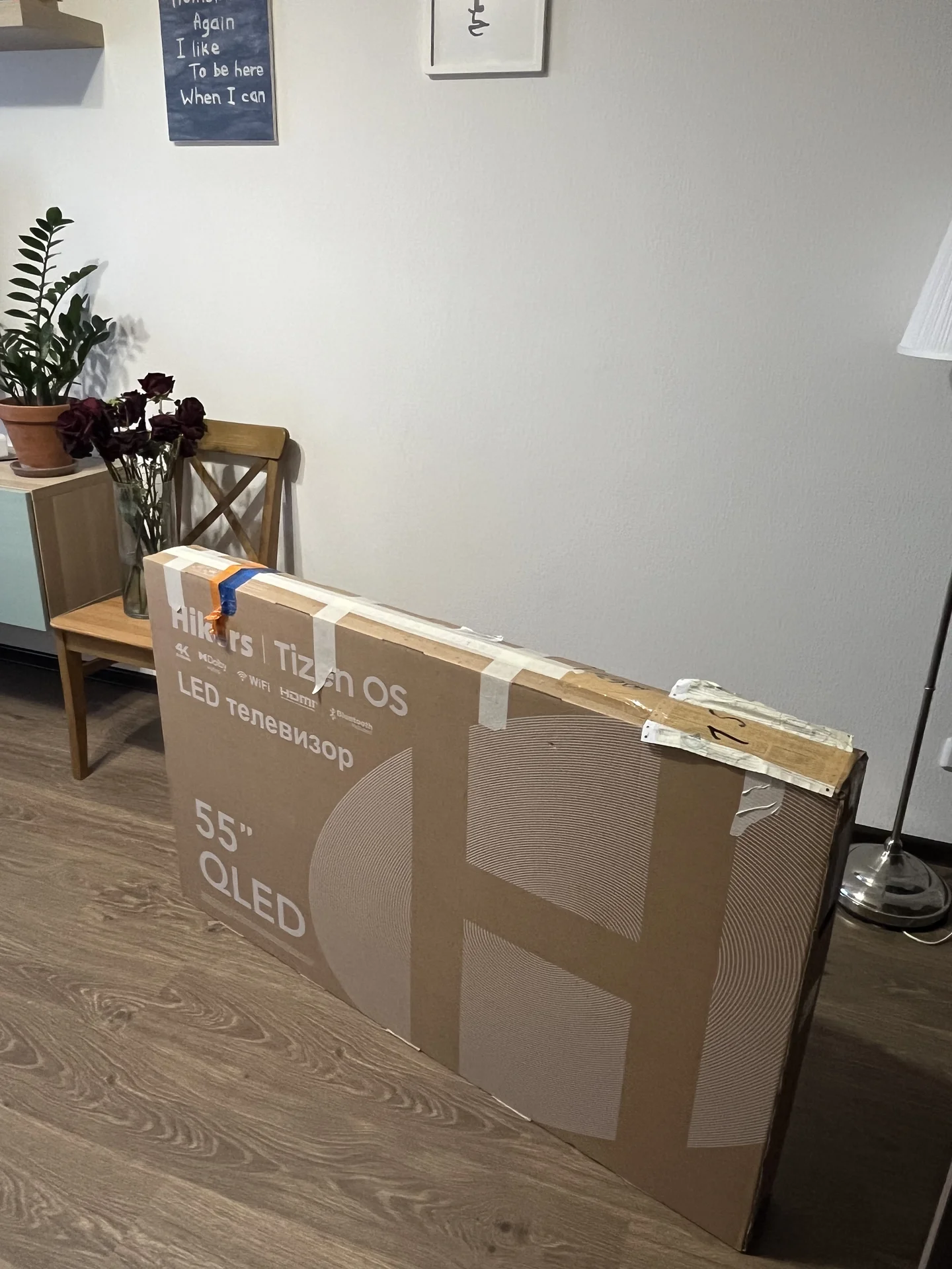 Телевизор Hikers 55htq01 SMART TV - миниатюра 4