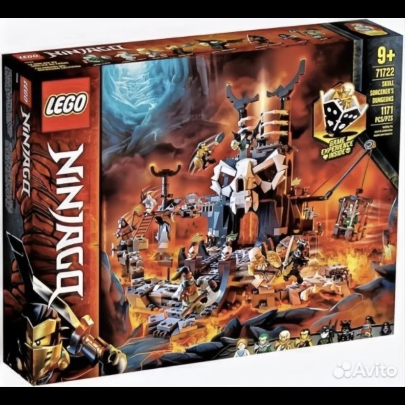 Lego Ninjago 71722 Подземелье колдуна-скелета - изображение 1