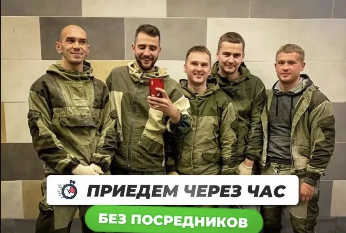 Грузчики,услуги грузчиков - миниатюра 2