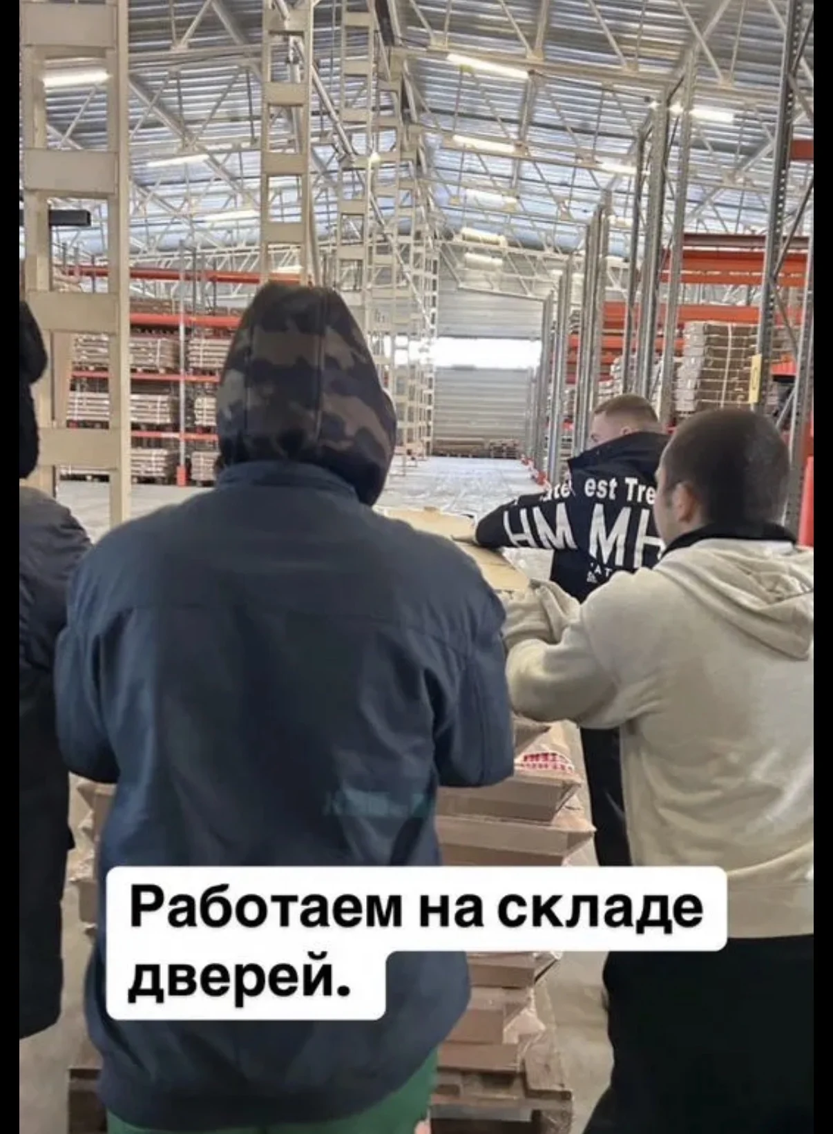Грузчики на час/переезды/разнорабочие - миниатюра 3