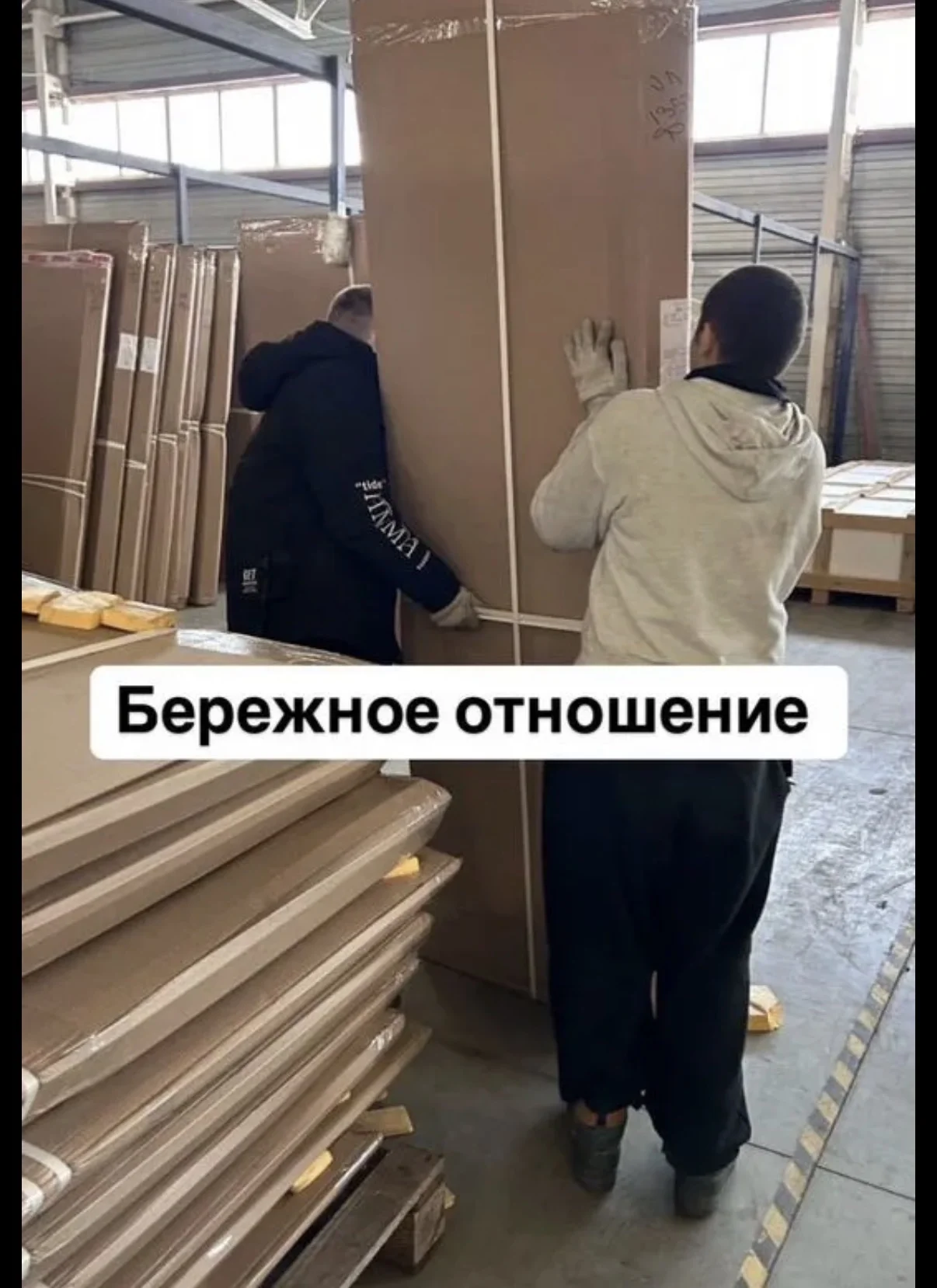 Грузчики на час/переезды/разнорабочие - миниатюра 6