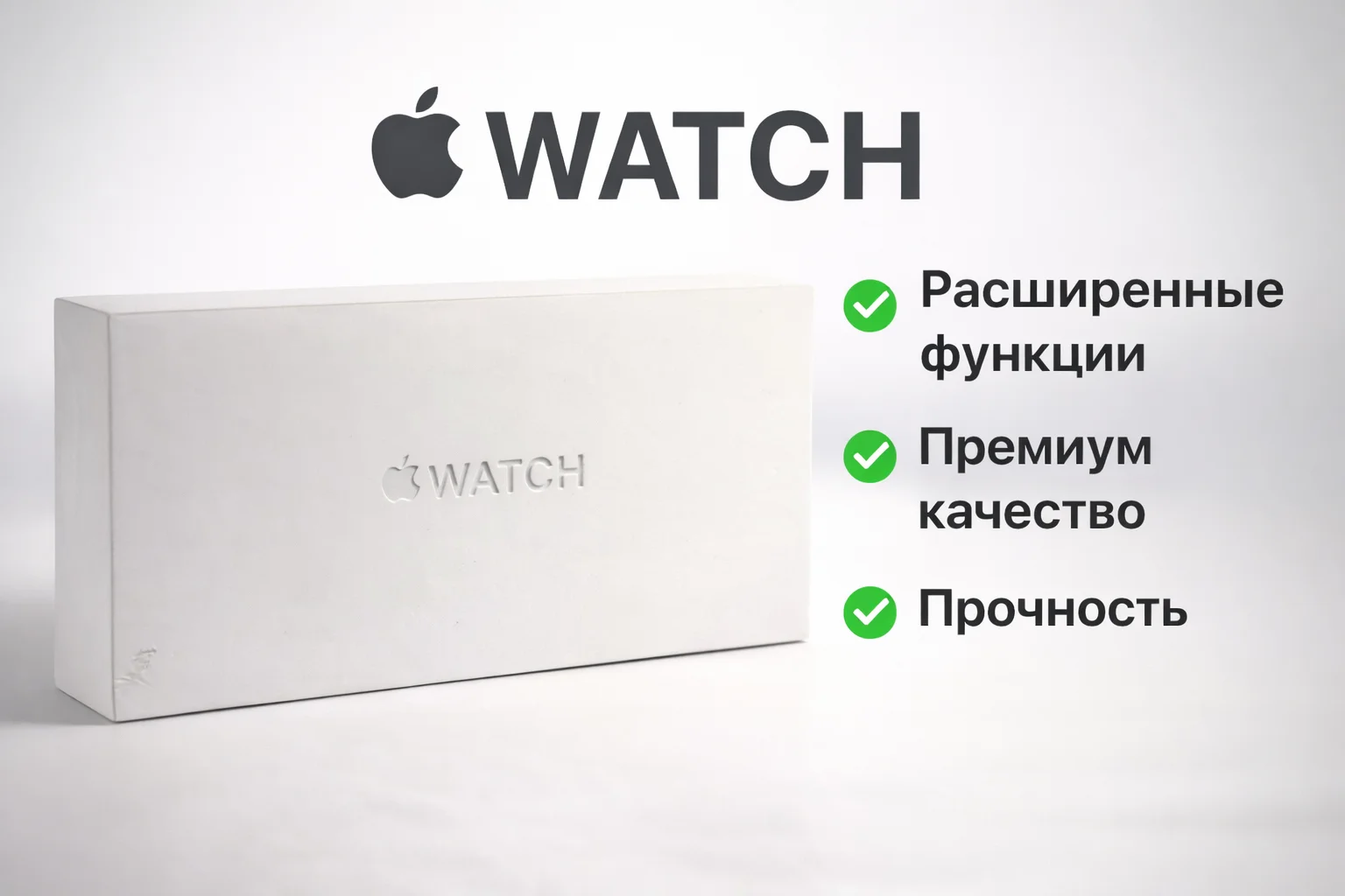 Часы Apple Watch Ultra 3 (49 мм) - изображение 1