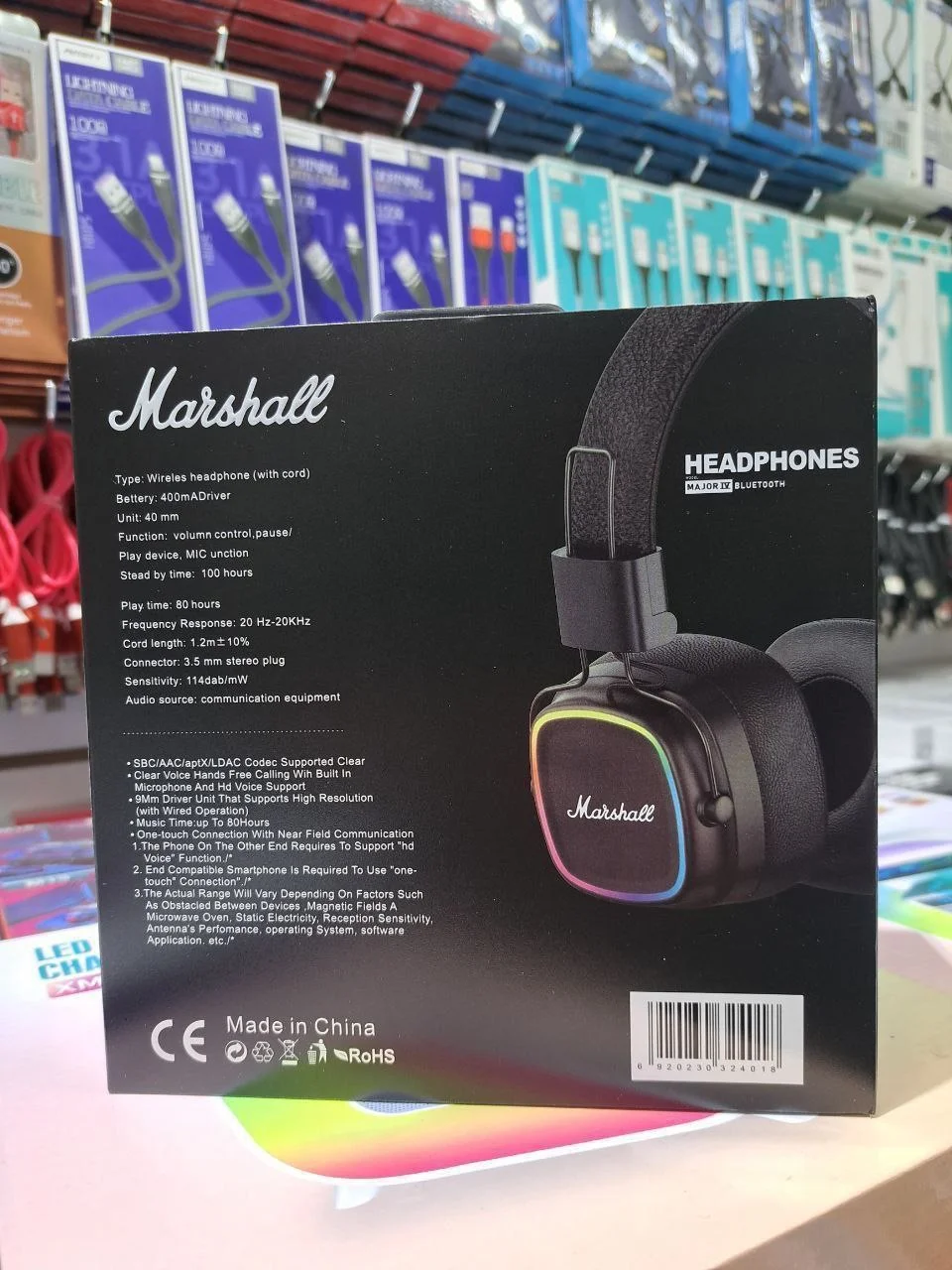 Наушники Marshall Major 4 - миниатюра 3