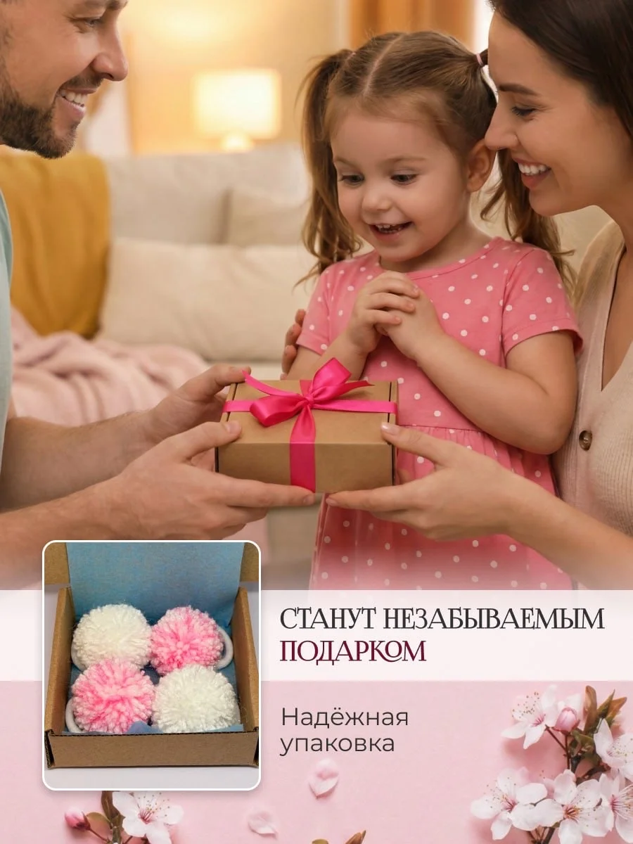 Резинки для волос детские - миниатюра 4