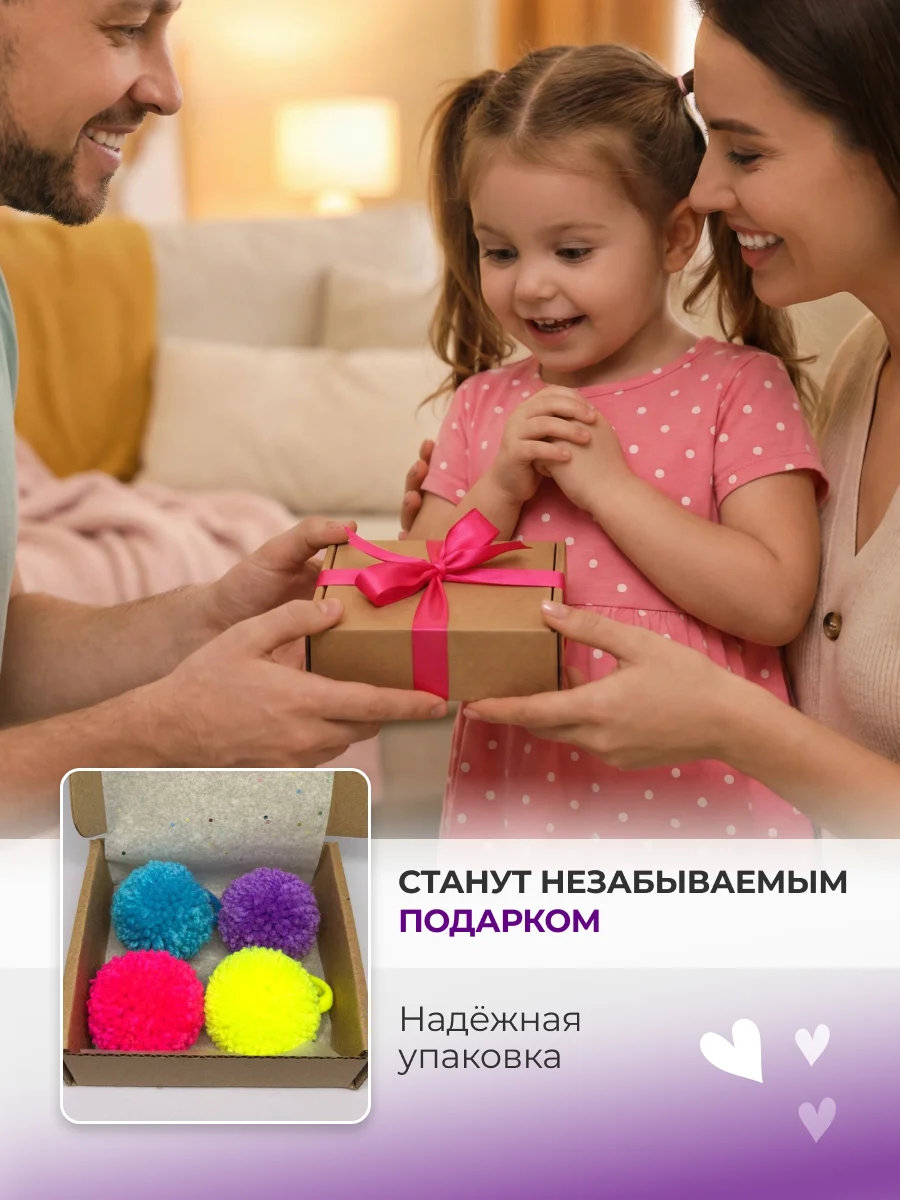 Резинки для волос набор - миниатюра 6