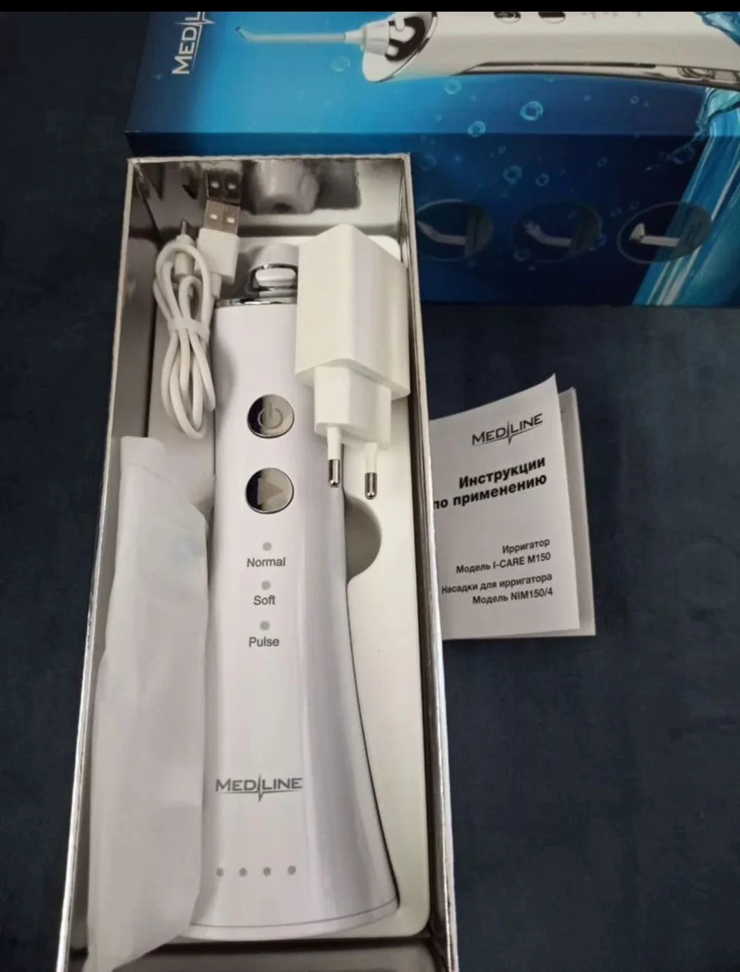Ирригатор MEDLINE I-Care M 150 - миниатюра 3