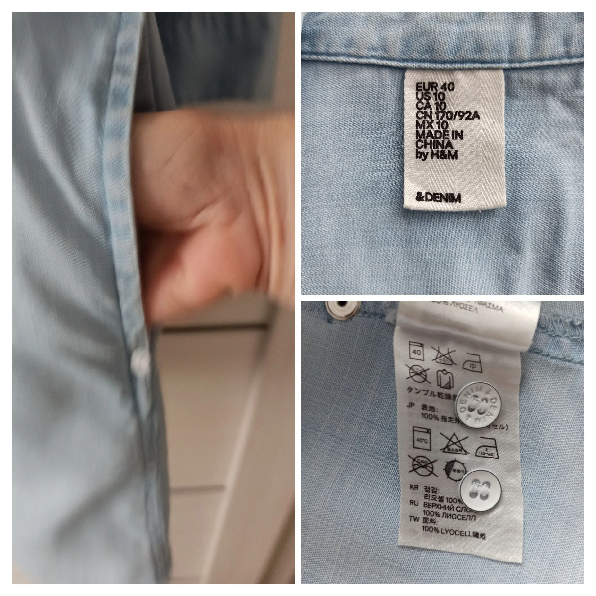 Рубашка жен.DENIM - миниатюра 3