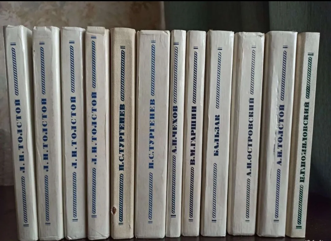 Книги разные - миниатюра 2