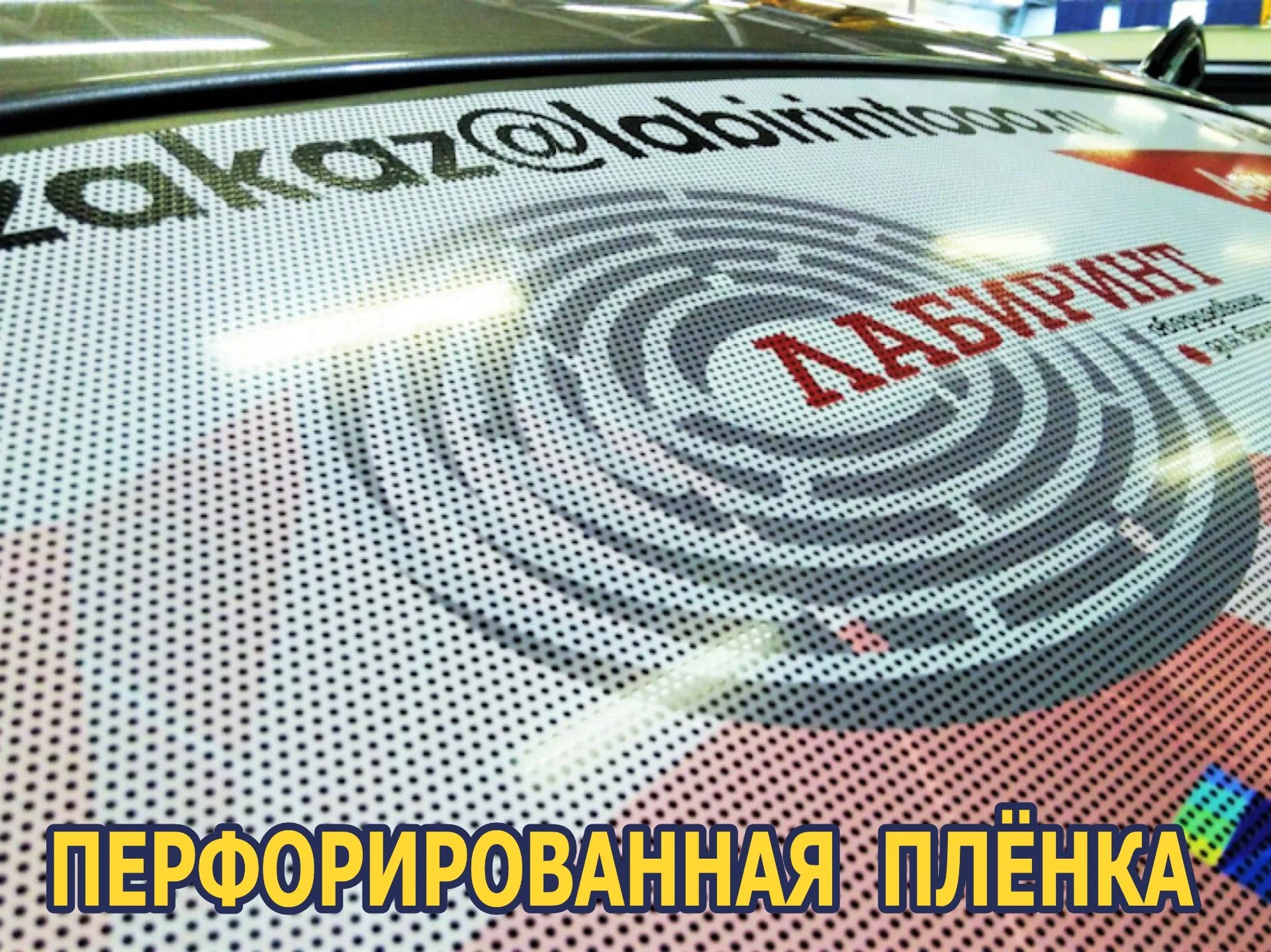 Наклейки стикеры 3D стикерпаки этикетки бирки - миниатюра 10