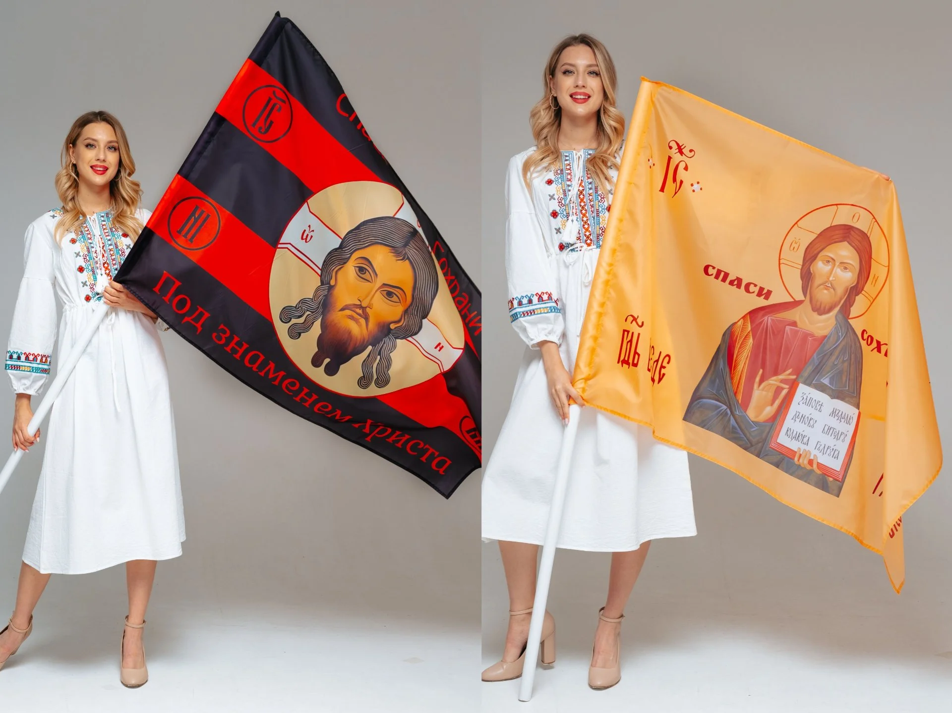Флаг, изготовление флагов, флаги на заказ - миниатюра 8