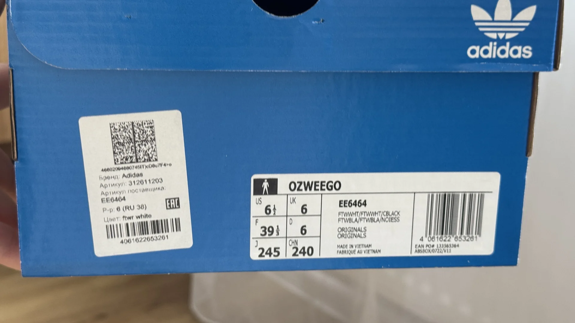 Кроссовки adidas - миниатюра 5