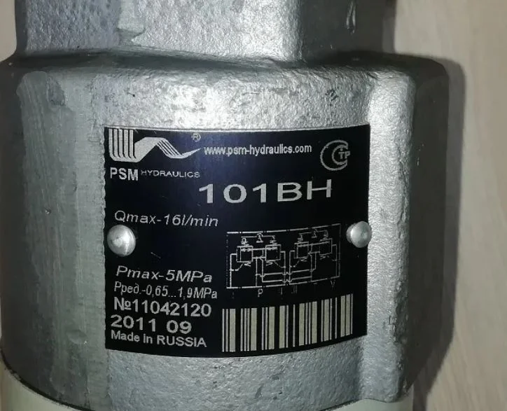 Блок управления с двумя рукоятками (без фиксации) 101ВН - миниатюра 3