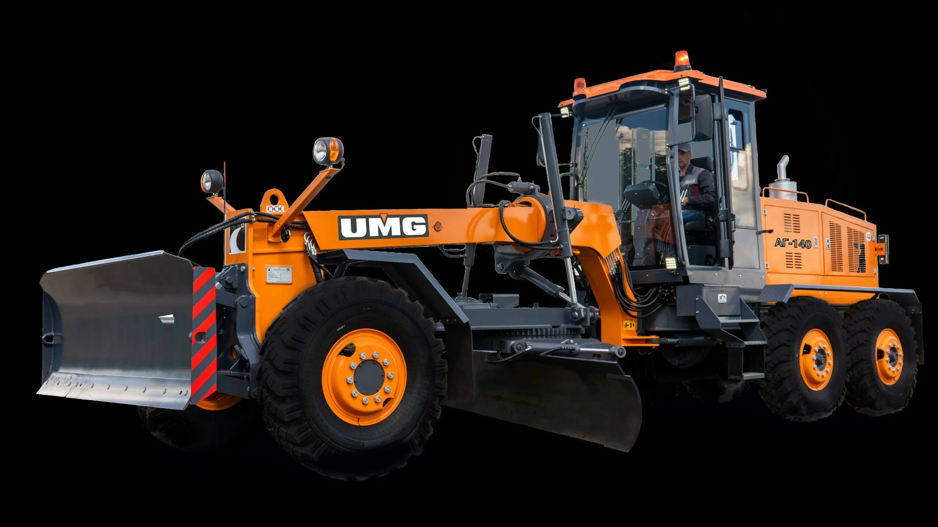 UMG АГ-140, 2025 автогрейдер - миниатюра 2