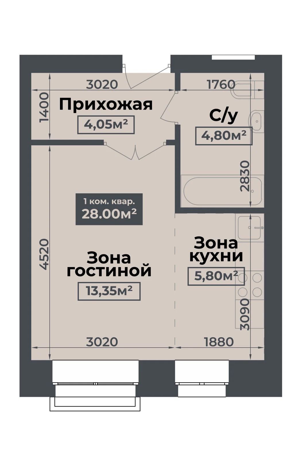 ЖК Скандия - студия S-28 - изображение 1
