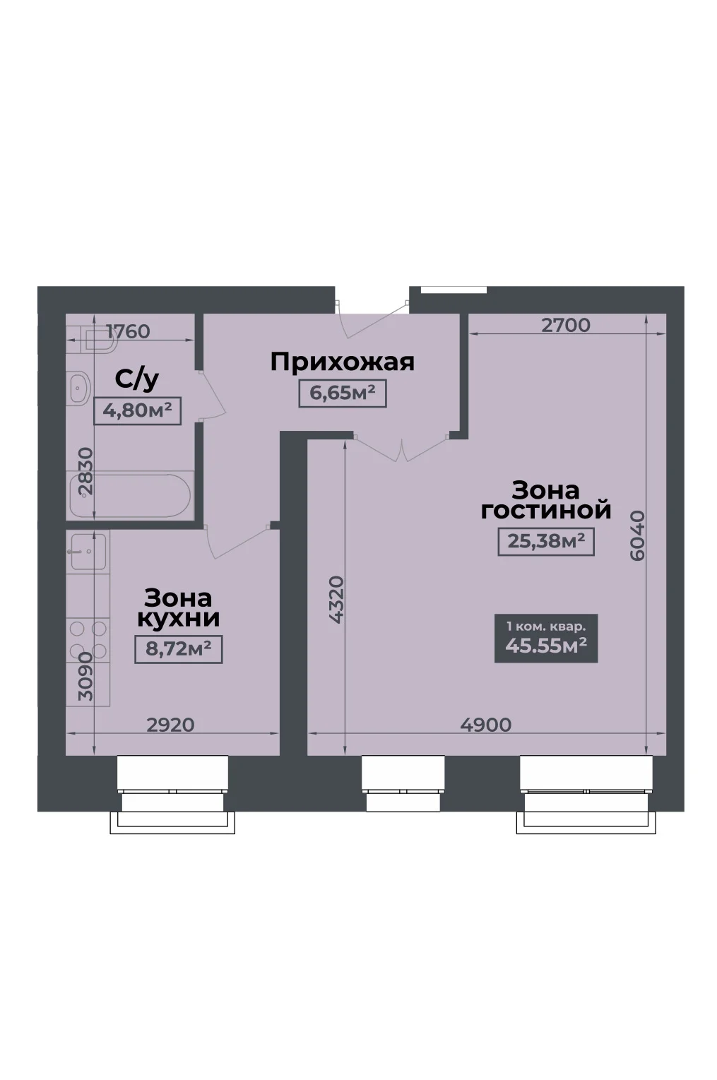ЖК СКАНДИЯ-1 комнатная S-45.55 - изображение 1
