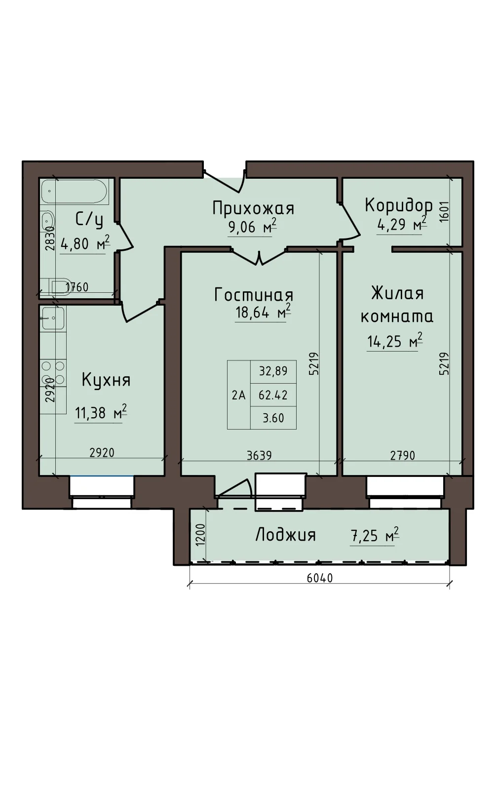 ЖК АВИАТОР-2 комнатная S-66.02 - изображение 1