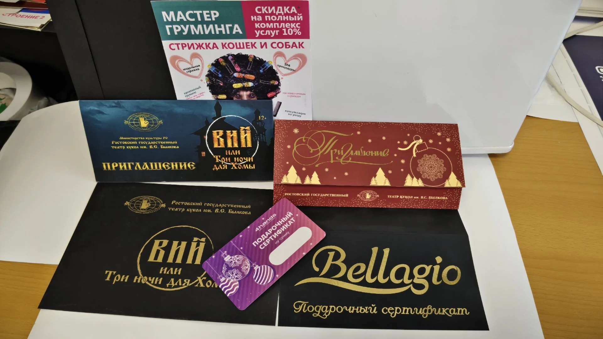 Рекламное агентство Znak61, типография - миниатюра 4
