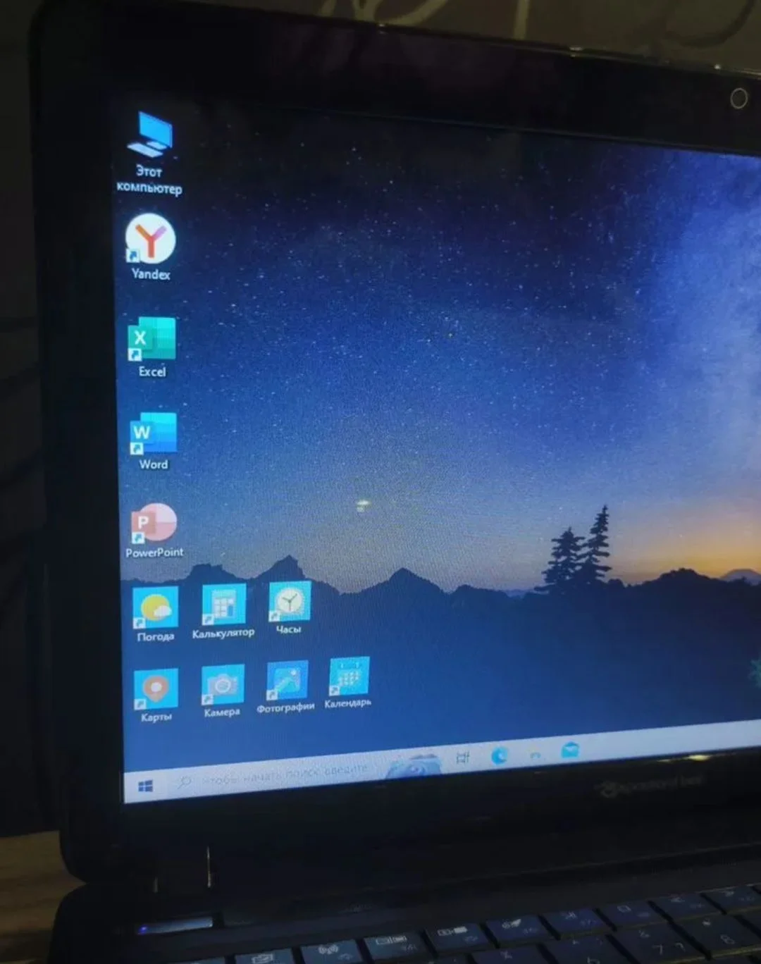 Packard bell easynote te11hc - миниатюра 5
