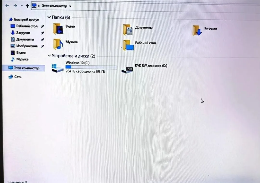 Packard bell easynote te11hc - миниатюра 6
